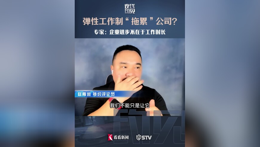 紐約丈夫曝金賽綸給自己的信,新澳門開彩管家婆免費期期精準(zhǔn)大全,前瞻性戰(zhàn)略落實探討_擴展版V8.66