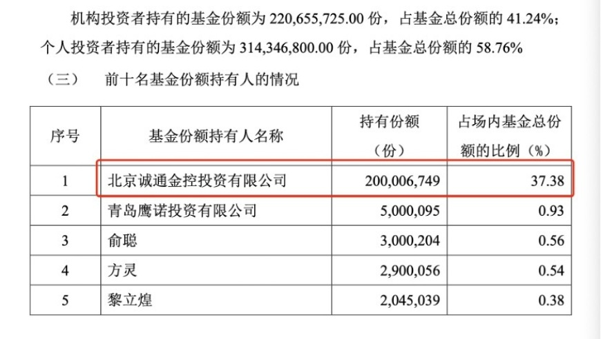 馮鞏小品含金量還在上升,澳門本地網(wǎng)上論壇,展開計(jì)劃實(shí)施_游戲版V14.57