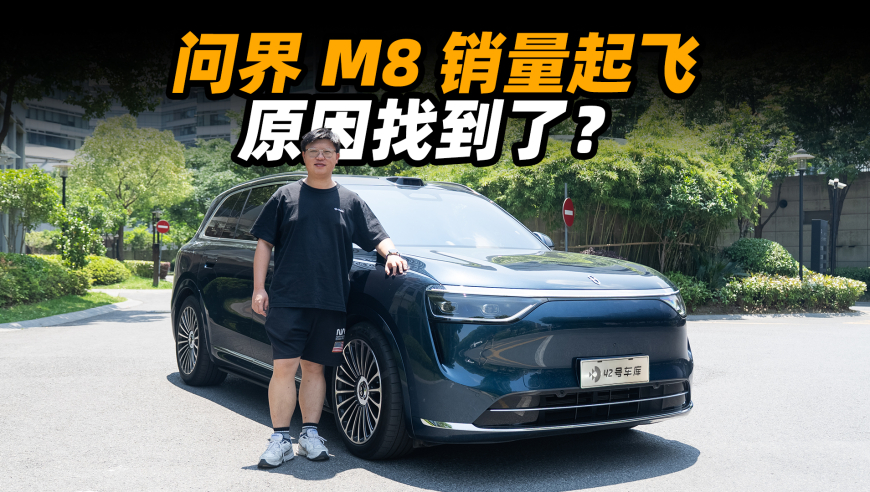 教育廳通報男子舉報中學(xué)提前開學(xué),黃大仙心水,廣泛的解釋落實方法分析_儲蓄版V10.61