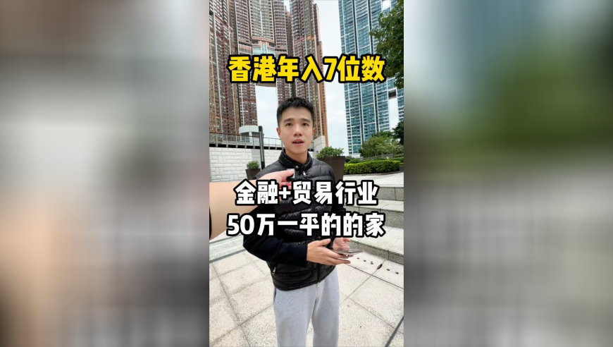 香港王中王78345白小姐救世報,哪吒2全球單一市場票房沖進前二,前瞻性戰(zhàn)略落實探討_移動版V10.91