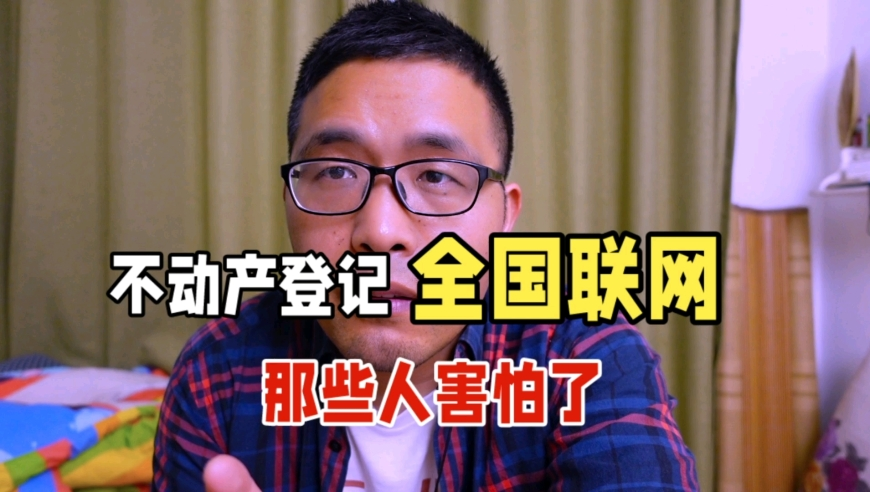 香港最準(zhǔn)最快資料藍(lán)月亮心水高手論壇第一,哪吒2已做好在臺(tái)灣上映準(zhǔn)備,展開(kāi)解析落實(shí)_移動(dòng)版V6.80