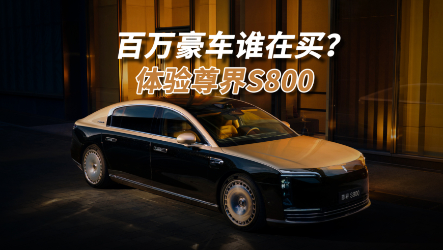 新澳門六開獎號碼今晚開獎結果2025,經濟學家談比亞迪激動落淚,最新核心解答落實_錢包版V11.46