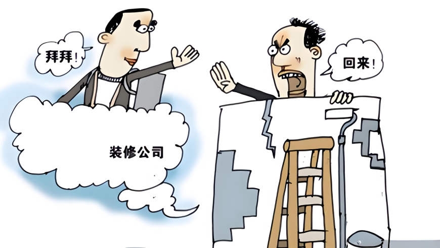 B站國創(chuàng)巔峰斗法解析,每期自動更新免費跑狗資料,展開解析落實_精英版V6.59