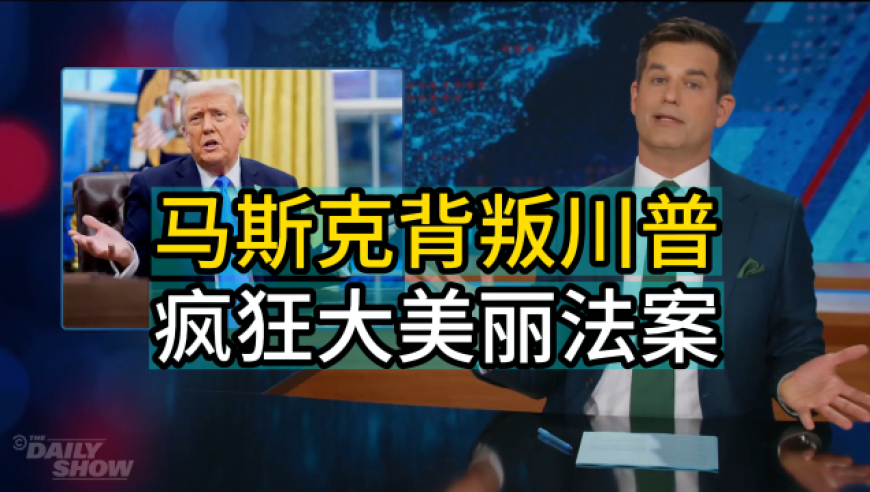 商場(chǎng)偶遇王昶錢天一買對(duì)戒,澳門2025全年正版資料下載,最新核心解答落實(shí)_iPadV13.46