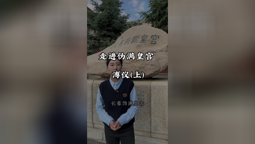 澳門管家婆-肖一碼香港王中王,王興興說時(shí)代不會(huì)辜負(fù)長(zhǎng)期主義者,精準(zhǔn)解釋落實(shí)及其象征意義_游戲版V9.40