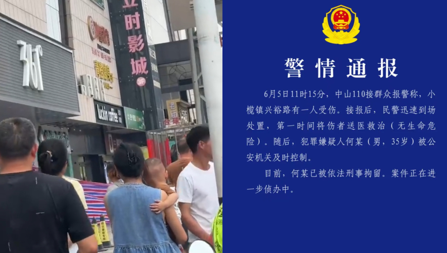 68歲退休廳官被查 曾是網(wǎng)紅官員,2025新澳管家婆免費(fèi)開獎(jiǎng)結(jié)果,整體規(guī)劃執(zhí)行講解_終極版V12.18