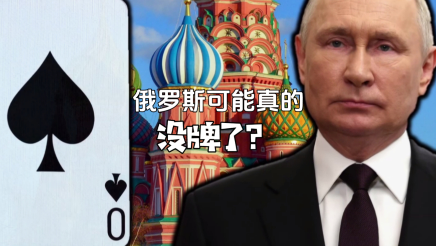 特碼虎龍馬羊猴,孟晚舟發(fā)文支持姚安娜新劇,最新熱門解答落實(shí)_界面版V4.64