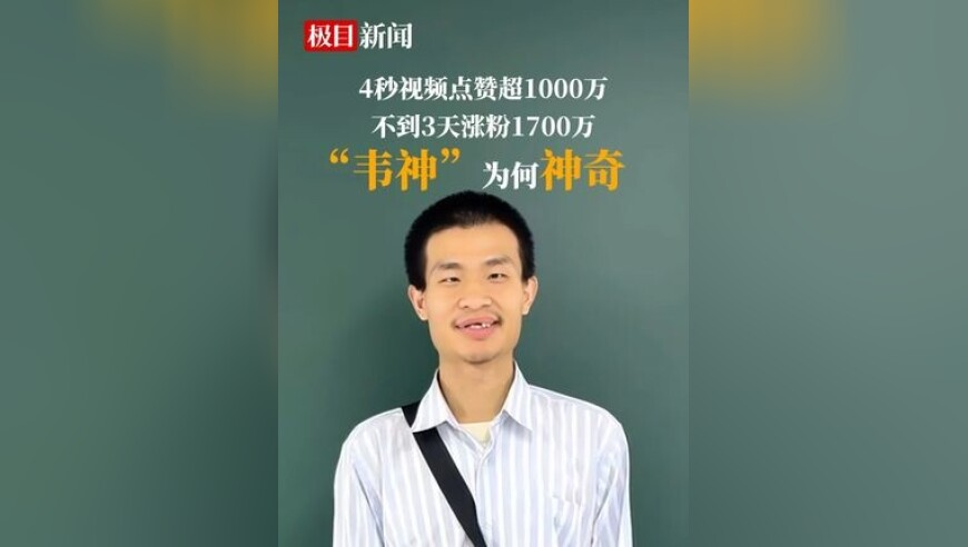 香港最準最快資料黃大仙救世網(wǎng)內(nèi)部資料,鞠婧祎同款花仙子盤發(fā),成語解釋落實可能存在的問題_高清版V11.79