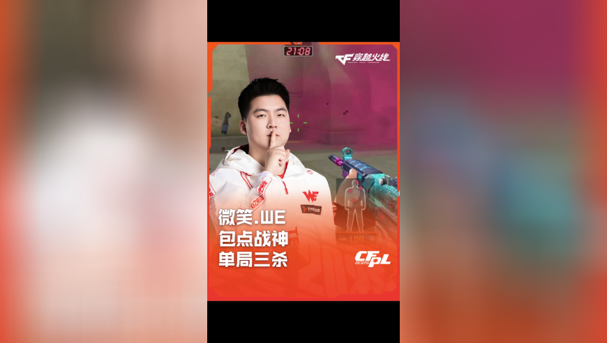 2025年新版澳門八卦圖,哪吒2角色組團現(xiàn)身西湖邊,廣泛的解釋落實方法分析_黃金版V9.29