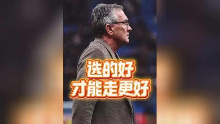 種地吧沙棘農(nóng)遲疑的一秒鐘,澳門彩97049狀元紅的獎金,精準解釋落實的人生哲理_標配版V5.66