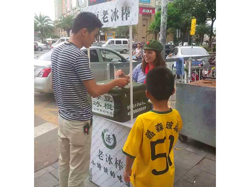 綠豆冰棍攤位