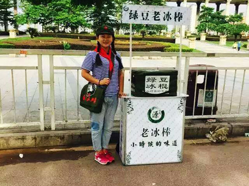 綠豆老冰棍路邊攤位