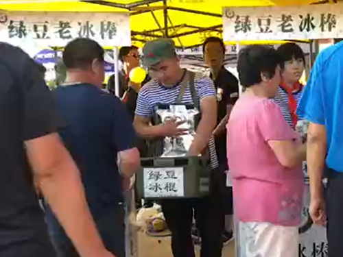 現(xiàn)場(chǎng)賣(mài)貨市